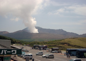 阿蘇火山